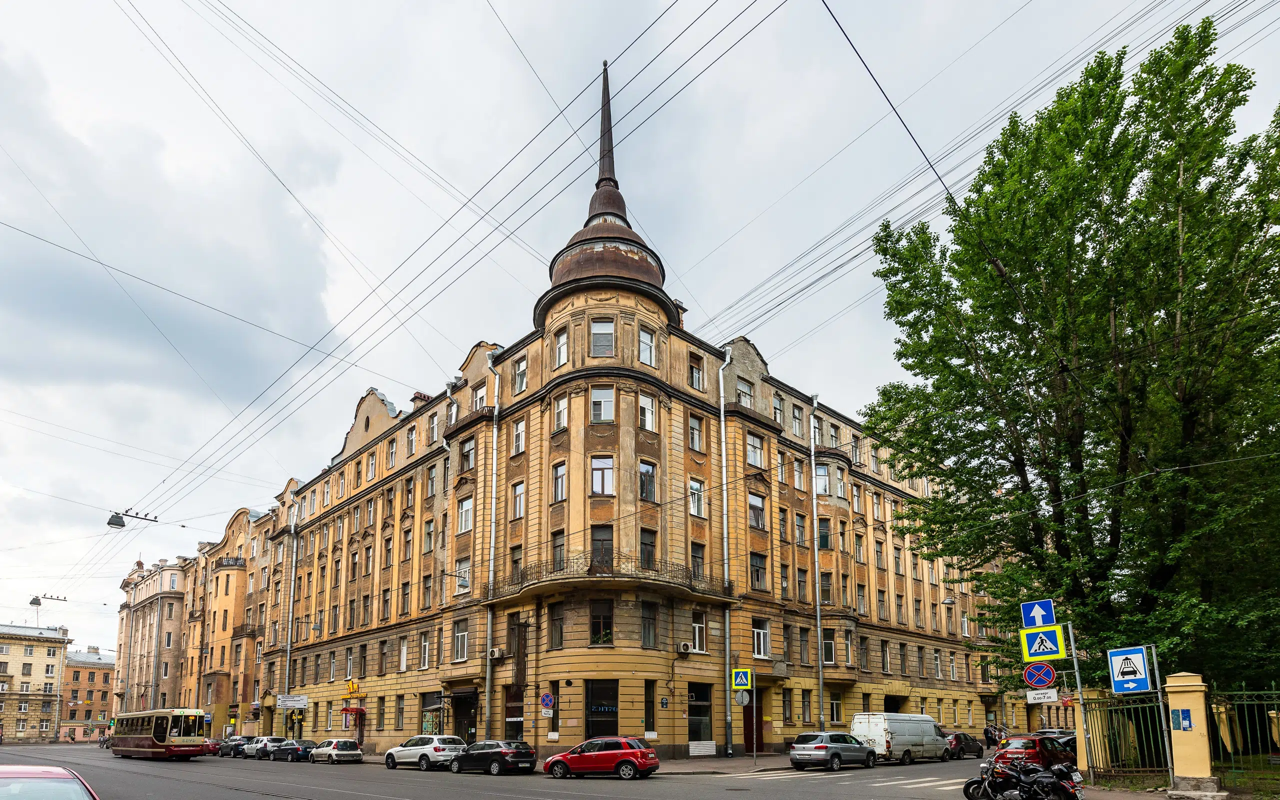 Photo gallery